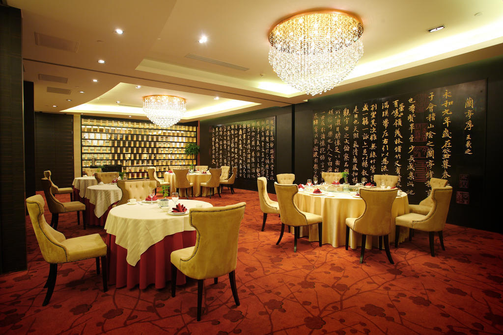 Wenjin Hotel, Beijing Exterior photo